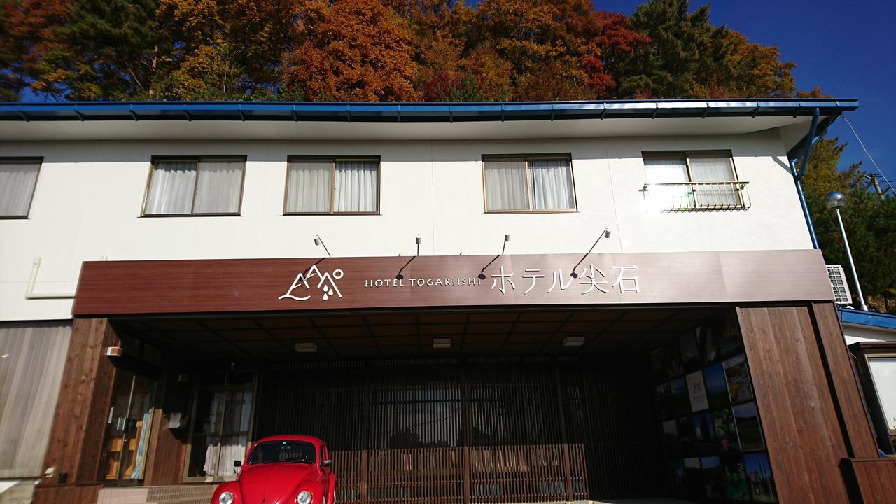 Hotel Togariishi Chino Extérieur photo